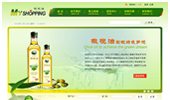 杭州橄榄油贸易公司